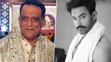 Kishore Kumar की बायोपिक के लिए Aamir Khan से हो रही चर्चा, अनुराग बासु करेंगे निर्देशन