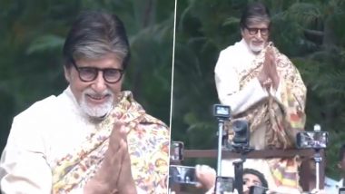 Amitabh Bachchan 82nd Birthday: बिग बी अमिताभ बच्चन का 82वां जन्मदिन, मुंबई में 'जलसा' आवास पर जमा फैंस का कुछ इस कदर बाहर आकर किया अभिवादन, देखें VIDEO