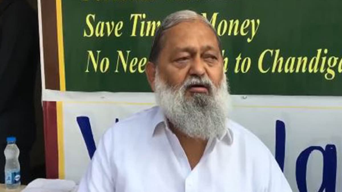 Ambala Cantt, Haryana Assembly Election Results 2024: शुरूआती रुझानों में अंबाला कैंट से अनिल विज पीछे चल रहे हैं