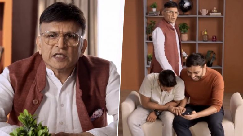 &lsquo;Sacha Dost,&rsquo; Annu Kapoor&rsquo;s New Ad for Durex: अन्नू कपूर के नए ड्यूरेक्स ऐड में समलैंगिक जोड़े के साथ क्रिएटिव ट्विस्ट, इंटरनेट पर मची धूम (Watch Video)