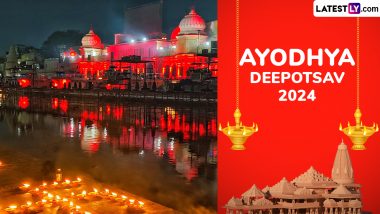 Deepotsav 2024 Live Streaming: अयोध्या में बनेगा नया कीर्तिमान, दीपोत्सव पर जलाए जाएंगे 25 लाख से ज्यादा दीये; यहां देखें लाइव