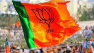 Maharashtra Election: महाराष्ट्र विधानसभा चुनाव के लिए BJP की जारी की तीसरी सूची, 25 नामों का किया ऐलान; यहां देखें पूरी List