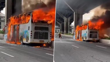 Bangkok School Bus Fire: बैंकॉक में स्कूल बस में आग लगने से स्टूडेंट समेत 25 लोगों के मारे जाने की आशंका, घटना का भयावह VIDEO आया सामने