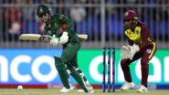 West Indies vs Bangladesh, 1st T20I Match Preview: पहले टी20 मुकाबले में बांग्लादेश को कराकर सीरीज में बढ़त बनाना चाहेगी वेस्टइंडीज, मैच से पहले जानें हेड टू हेड रिकार्ड्स, पिच रिपोर्ट मिनी बैटल, स्ट्रीमिंग समेत सभी डिटेल्स