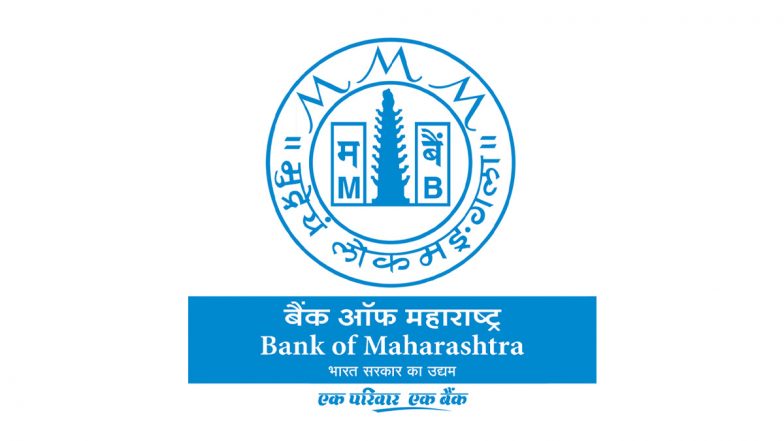 Bank Job: बैंक ऑफ महाराष्ट्र में नौकरी का सुनहरा मौका, युवाओं के लिए 600 पदों पर हो रही भर्ती, जानें डिटेल्स