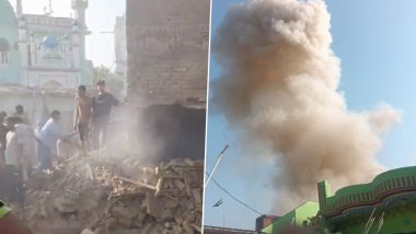 Bareilly Factory Blast: यूपी के बरेली में पटाखा फैक्ट्री में भीषण धमाका, मरने वालों की संख्या बढ़कर 5 हुई; VIDEO