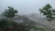 Cyclone Dana: 6 घंटों में डीप डिप्रेशन में बदल जाएगा गंभीर चक्रवाती तूफान दाना, IMD ने की बारिश की भविष्यवाणी