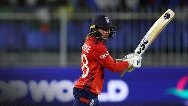 Bangladesh Women vs England Women, 6th Match Scorecard: इंग्लैंड ने बांग्लादेश को दिया 119 रनों का लक्ष्य, डेनिएल व्याट-हॉज ने खेली आतिशी पारी; यहां देखें पहली इनिंग का स्कोरकार्ड