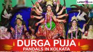 Durga Puja 2024 Pandals in Kolkata: श्रीभूमि से लेकर सुरुचि संघ तक, दुर्गा पूजा के दौरान कोलकाता के इन प्रसिद्ध पंडालों में दर्शन जरूर जाएं (Watch Video)