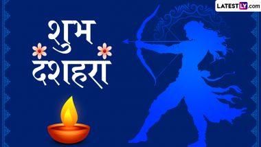 Dussehra 2024 Wishes: शुभ दशहरा! दोस्तों-रिश्तेदारों संग शेयर करें ये मनमोहक WhatsApp Stickers, GIF Greetings, HD Images और Wallpapers