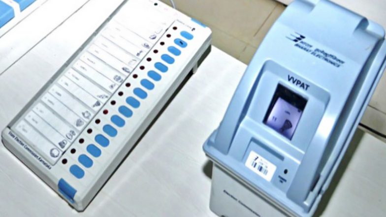 EVM की जांच कराएंगे युगेन्द्र, EC को दी 9 लाख रुपये की फीस, बारामती सीट से लड़े थे चुनाव