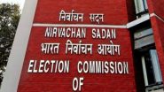 Haryana Elections: हरियाणा चुनाव में कांग्रेस के आरोपों को EC ने बताया बेबुनियाद, कहा इससे असंतोष और अराजकता फैल सकती है