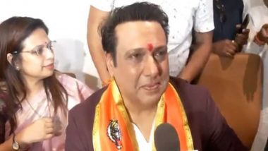 Govinda Audio Message: मिसफायर के चलते गोविंदा के पैर में लगी गोली को ऑपरेशन कर निकाला गया, अभिनेता ने अस्पताल से ऑडियो जारी कर; कहा मैं अब ठीक हूं