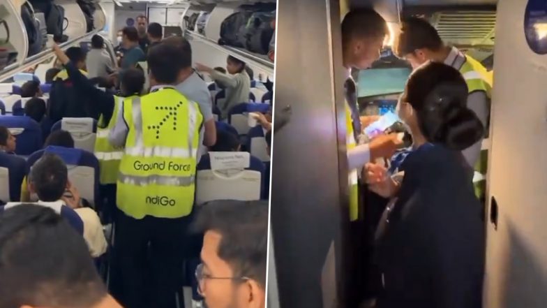 Viral Video: पुणे-बेंगलुरु इंडिगो फ्लाइट में 5 घंटे की देरी, पायलट ने ड्यूटी ऑवर खत्म होने की बात कहकर उड़ान भरने से किया इनकार