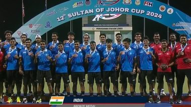 Sultan Of Johor Cup 2024: भारत ने न्यूजीलैंड को हराकर कांस्य पदक जीता, पेनल्टी शूटआउट में 3-2 से रौंदा