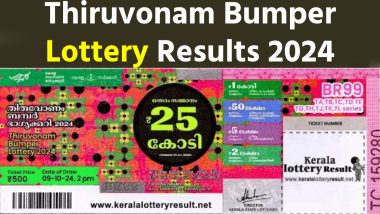 Thiruvonam Bumper Lottery Results 2024: केरल लॉटरी रिजल्ट! 9 अक्टूबर को ओणम थिरुवोनम बंपर BR-99 ड्रा के नतीजों का होगा ऐलान