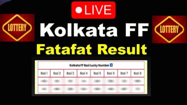 Kolkata FF Fatafat Result: कोलकाता एफएफ फटाफट रिजल्ट 10 अक्टूबर, सबसे पहले यहां देखें लाइव परिणाम