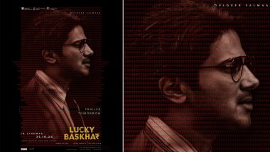 Lucky Bhaskhar: Dulquer Salmaan स्टारर 'लकी भास्कर' का ट्रेलर कल होगा रिलीज, 31 अक्टूबर को सिनेमाघरों में देगी दस्तक