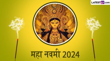 Navmi Kab Hai 2024: कब है शारदीय नवरात्रि की महा नवमी? जानें तिथि, कन्या पूजन का शुभ मुहूर्त और इसका महत्व