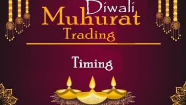 Diwali Muhurat Trading 2024 Date and Time: इस साल 1 नवंबर को है मुहूर्त ट्रेडिंग, जानें दिन और समय