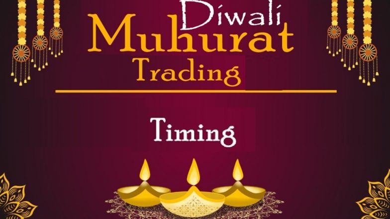 Diwali Muhurat Trading 2024 Date and Time: इस साल 1 नवंबर को है मुहूर्त ट्रेडिंग, जानें दिन और समय