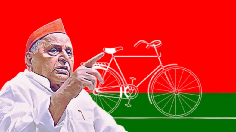 Mulayam Singh Yadav Death Anniversary: मुलायम सिंह यादव की दूसरी पुण्यतिथि आज, मुख्यमंत्री योगी ने दी श्रद्धांजलि