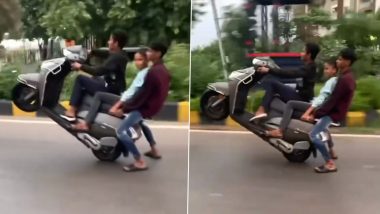 Boys Dangerously Ride Scooter in Viral Video: तीन नाबालिग लड़कों ने स्कूटर पर खतरनाक स्टंट, वीडियो देख भड़के नेटीजंस