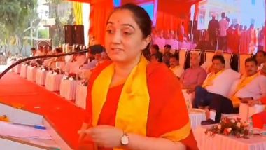 Nupur Sharma Statement Video: बहराइच हिंसा को लेकर दिए विवादित बयान पर BJP नेत्री नूपुर शर्मा ने मांगी माफी, जानें क्या कहा