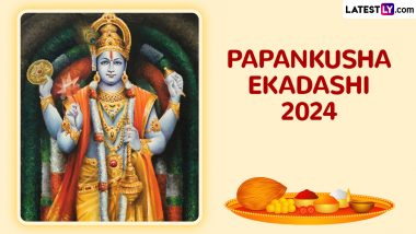 Papankusha Ekadashi 2024: कब रखें पापांकुशा एकादशी व्रत 13 या 14 अक्टूबर को? जानें इसकी मूल-तिथि, महात्म्य, मंत्र और पूजा-विधि के बारे में!