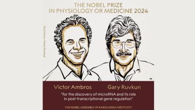 Nobel Prize in Medicine 2024: विक्टर एम्ब्रोस और गैरी रुवकुन को चिकित्सा क्षेत्र में मिला नोबेल पुरस्कार, microRNA की खोज के लिए हुए सम्मानित