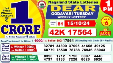 Lottery Sambad 15 Tarik: नागालैंड स्टेट लॉटरी का लेटेस्ट परिणाम घोषित, यहां देखें गोदावरी मंगलवार वीकली लॉटरी के नतीजे; 1 करोड़ रुपये का प्रथम पुरस्कार