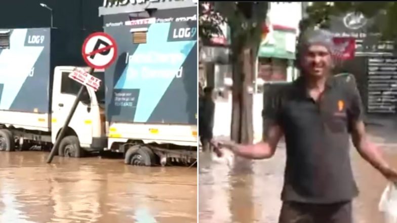 Bengaluru Waterlogging: बेंगलुरु में भारी बारिश से जगह-जगह जलभराव, सड़कों पर मछली पकड़ते दिखे लोग (Watch Video)