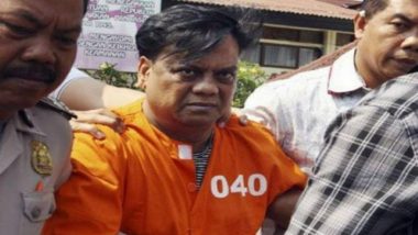 Chhota Rajan Granted Bail: बॉम्बे हाईकोर्ट ने जया शेट्टी हत्याकांड मामले में छोटा राजन को दी जमानत, उम्रकैद की सजा को किया सस्पेंड