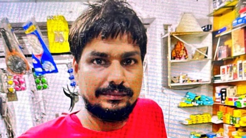 Lucknow Shocker: पुलिस कस्टडी में युवक की मौत के बाद बवाल, परिजनों ने लगाया हत्या का आरोप (Watch Video)