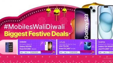 Flipkart Big Diwali Sale 2024: दिवाली सेल में बंपर डिस्काउंट, प्रीमियम स्मार्टफोन्स की खरीदारी में पाएं बेहतरीन डील्स