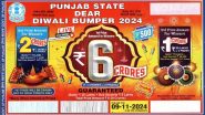 Punjab Diwali Bumper Lottery 2024: पंजाब दिवाली बंपर लॉटरी में 6 करोड़ रुपये का पहला इनाम, 9 नवंबर को होगा रिजल्ट का ऐलान, जाने पूरी डिटेल