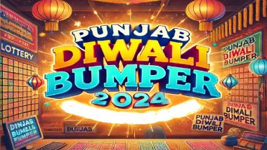 Punjab Dear Diwali Bumper Lottery Result 2024: पंजाब डियर दिवाली बंपर लॉटरी के रिजल्ट का होगा ऐलान, 500 रुपये में जीतें 3 करोड़ का ईनाम