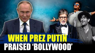 PM Modi Russia Visit: रूसी राष्ट्रपति पुतिन भी 'बॉलीवुड' के दीवाने! बढ़ावा देने के लिए पीएम मोदी से करेंगे बात