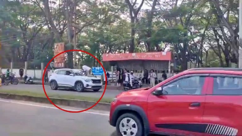 Shivamogga Video: ड्यूटी पर तैनात पुलिसकर्मी को 100 मीटर तक कार के बोनट पर घसीटा, आरोपी गिरफ्तार