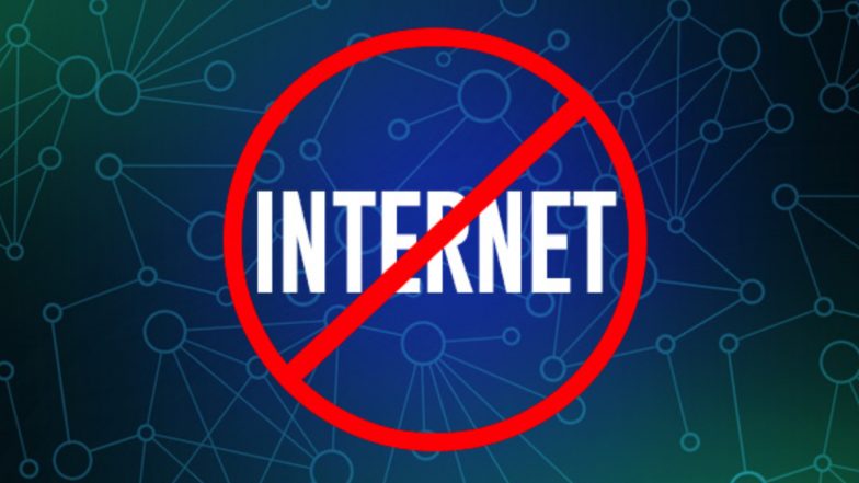 Internet Down: भर्ती परीक्षा के कारण असम में 7 घंटे तक मोबाइल इंटरनेट सेवा रही बंद