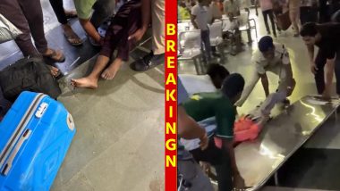 Mumbai Stampede Video: मुंबई के बांद्रा टर्मिनस पर मची भगदड़ में कई घायल! दिवाली से पहले स्टेशन पर उमड़ी भारी भीड़