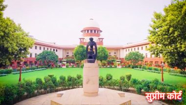 SC on Sexual Harassment Cases: 'समझौते के आधार पर रद्द नहीं हो सकता यौन उत्पीड़न के मामला', सुप्रीम कोर्ट ने पलटा राजस्थान हाईकोर्ट का फैसला