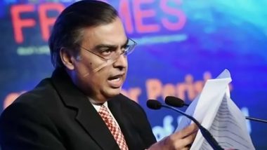 Reliance Bonus Share Record Date: रिलायंस का बड़ा ऐलान; फ्री में मिलेंगे शेयर, ई वोटिंग में पास हुआ प्रस्ताव