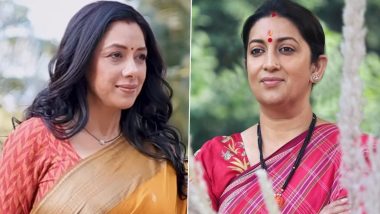 Rupali Ganguly के शो Anupamaa के साथ Smriti Irani करेंगी टीवी पर वापसी – रिपोर्ट