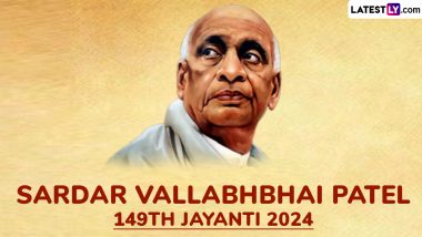 Sardar Vallabhbhai Patel 149 th Jayanti 2024: भारत को एक सूत्र में पिरोने वाले सरदार वल्लभभाई पटेल पर कुछ प्रेरक कोट्स!