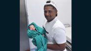 Sarfaraz Khan Blessed With a Baby Boy: टीम इंडिया के क्रिकेटर सरफराज खान की पत्नी रोमाना जहूर ने बेटे को दिया जन्म, देखें वायरल तस्वीरें