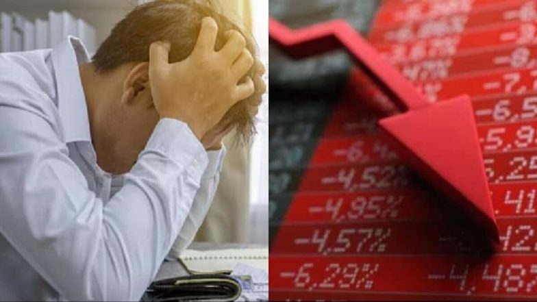 Indian Stock Market: लाल निशान में बंद शेयर बाजार, आईटी शेयरों में हुई बिकवाली