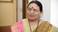 Shardha Sinha Health Update: कैंसर संबंधी जटिलताओं के चलते ऑक्सीजन सपोर्ट पर प्रसिद्ध लोकगायिका श्रद्धा सिन्हा