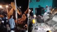 Sikandrabad Cylinder Blast: यूपी के सिकंदराबाद में घर में सिलेंडर ब्लास्ट, एक ही परिवार के 6 लोगों की मौत; VIDEO