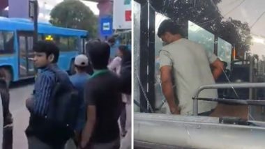 Bengaluru Road Rage Video: नौकरी से निकाले गए युवक ने BMTC कंडक्टर पर चाकू से किया हमला, वीडियो वायरल